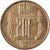 Coin, Luxembourg, Jean, 20 Francs, 1983, EF(40-45), Aluminum-Bronze, KM:58