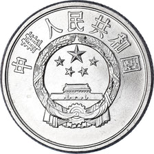 Coin, CHINA, PEOPLE'S REPUBLIC, 5 Fen, 1990, MS(63), Aluminum, KM:3