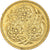 Coin, Guyana, 5 Cents, 1991, AU(50-53), Nickel-brass, KM:32