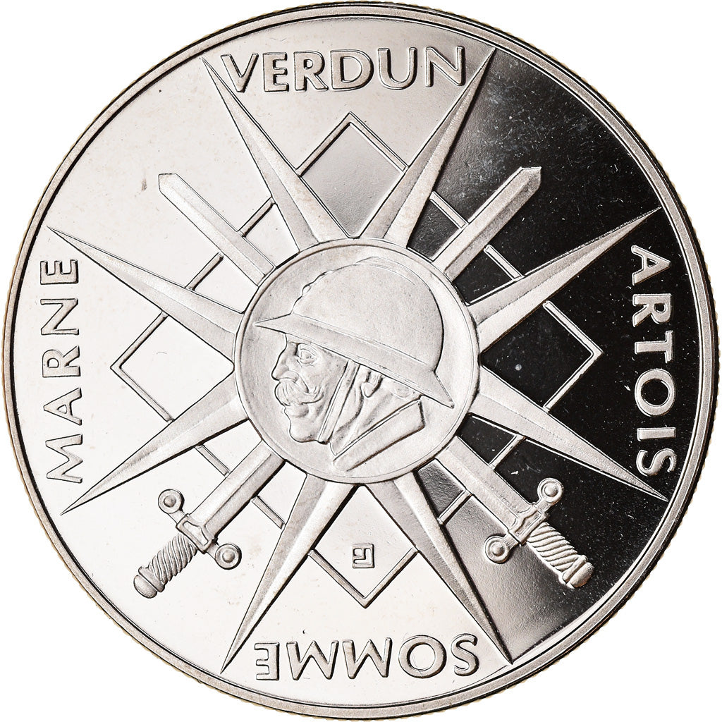 France, Medal, Seconde Guerre Mondiale, Foch - Clémenceau, MS(65-70)