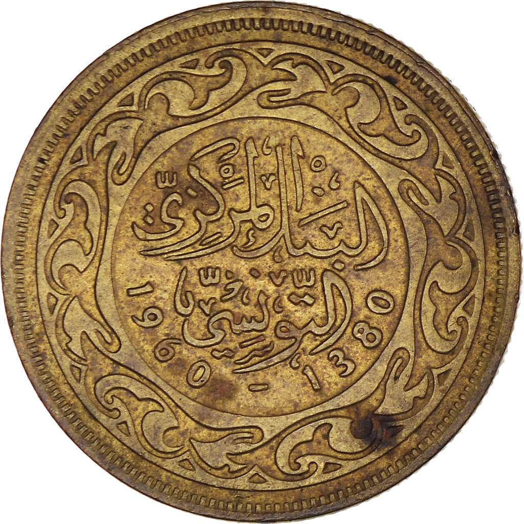 Moneta, Tunisia, 20 Millim, 1960, BB+, Ottone, KM:307