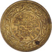 Moneta, Tunisia, 20 Millim, 1960, BB+, Ottone, KM:307