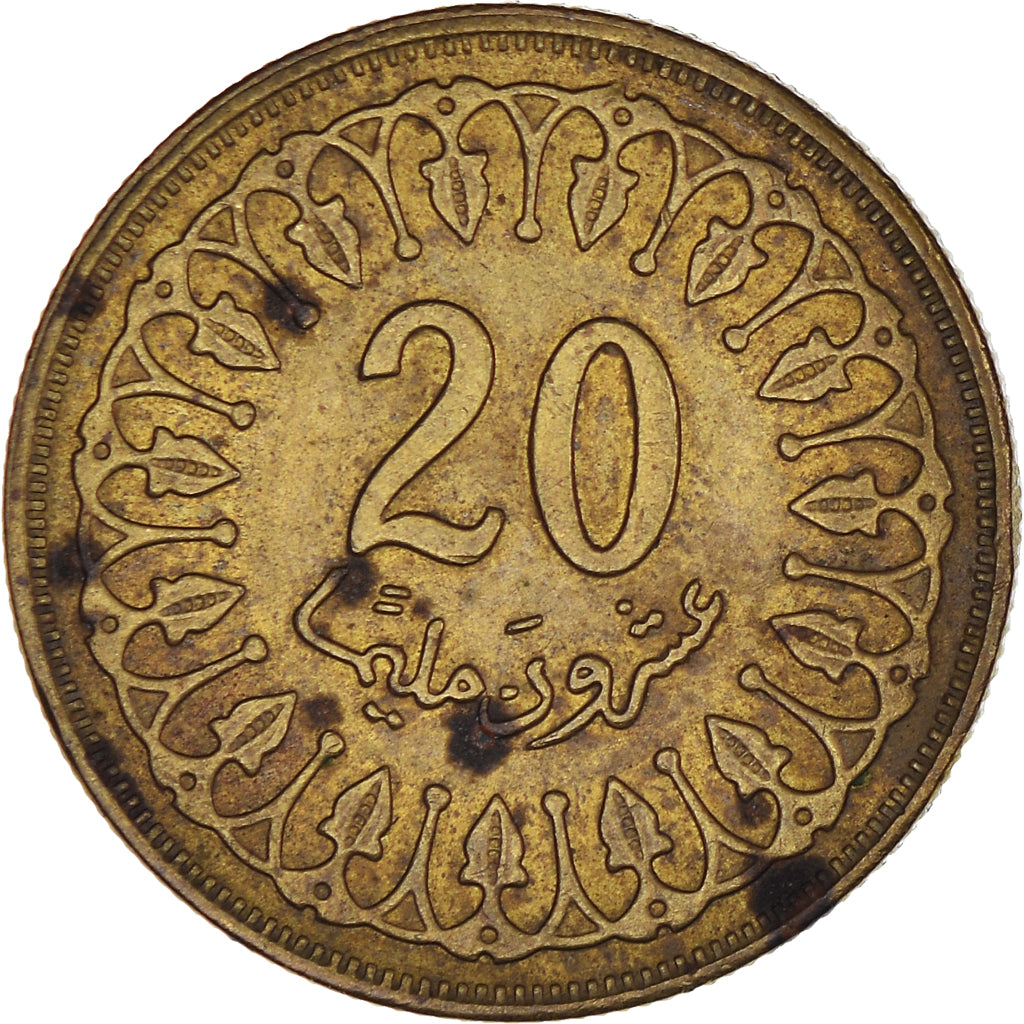 Moneta, Tunisia, 20 Millim, 1960, BB+, Ottone, KM:307