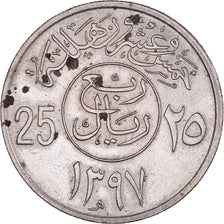 Monnaie, Arabie saoudite, UNITED KINGDOMS, 25 Halala, 1/4 Riyal, 1972, TTB+