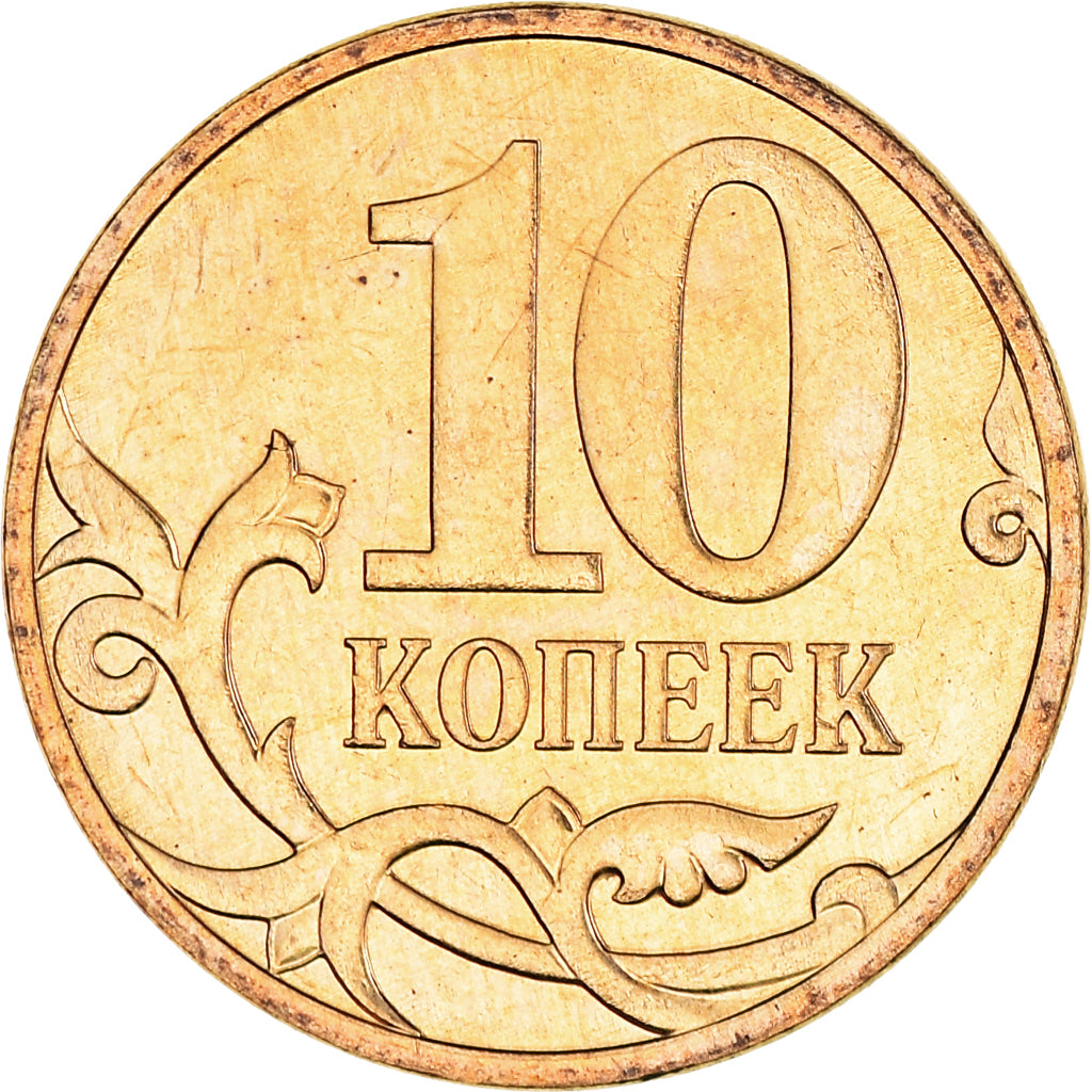 Munten, Rusland, 10 Kopeks, 2007, UNC, Brass Clad Steel