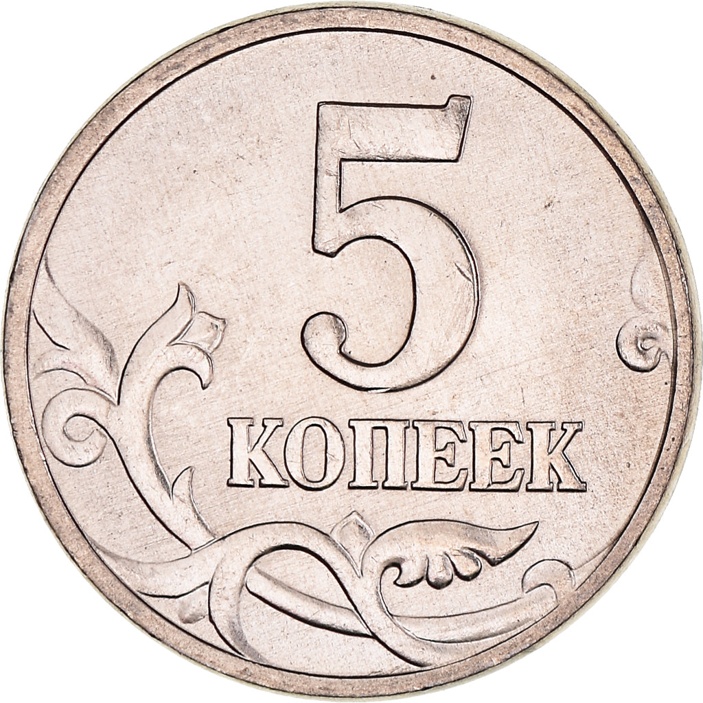 Munten, Rusland, 5 Kopeks, 1998, Saint-Petersburg, UNC, Copper-Nickel Clad