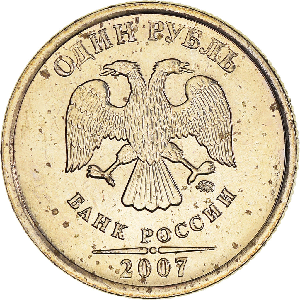 Munten, Rusland, Rouble, 2007, UNC, Copper-Nickel-Zinc, KM:833