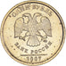 Munten, Rusland, Rouble, 2007, UNC, Copper-Nickel-Zinc, KM:833