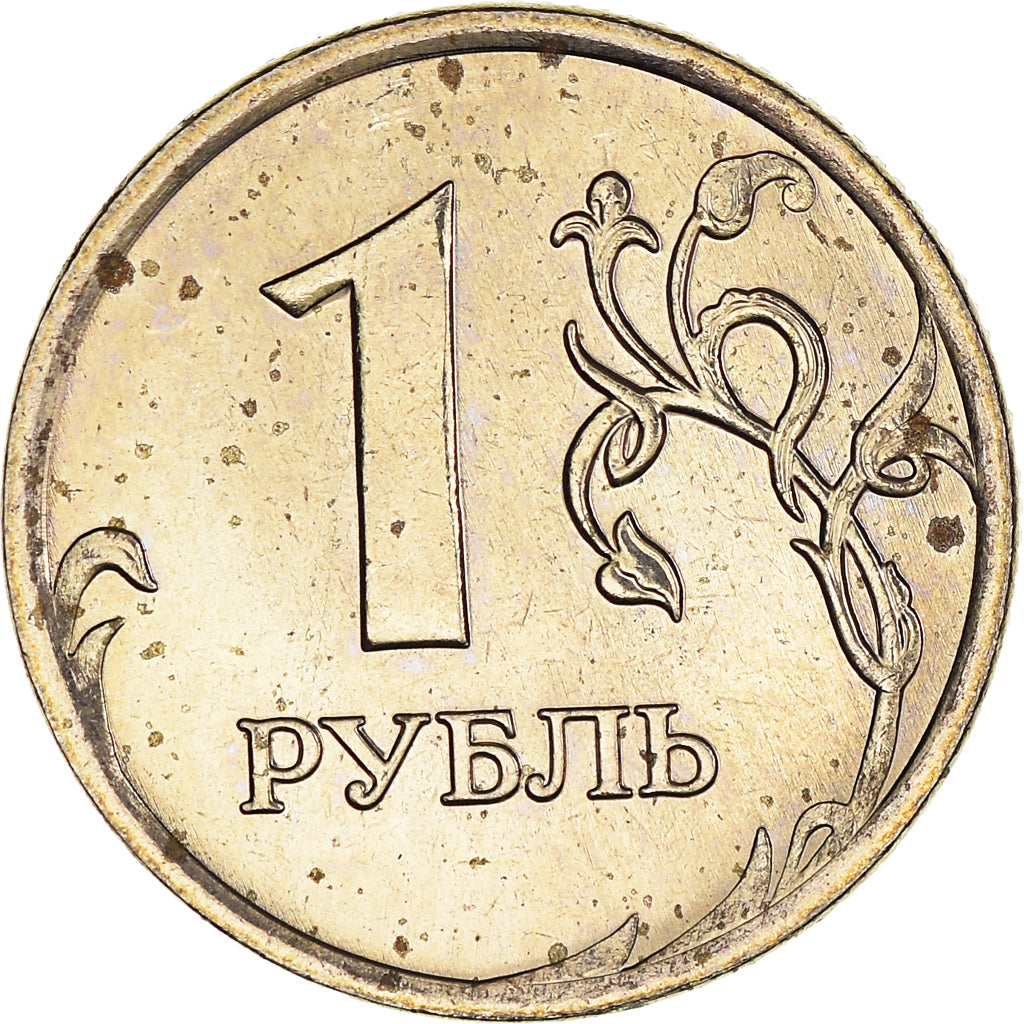 Munten, Rusland, Rouble, 2007, UNC, Copper-Nickel-Zinc, KM:833