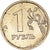 Munten, Rusland, Rouble, 2007, UNC, Copper-Nickel-Zinc, KM:833