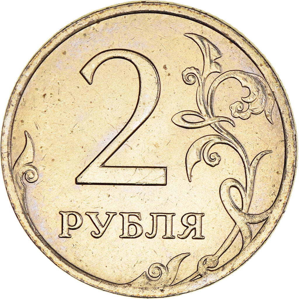 Munten, Rusland, 2 Roubles, 2007, Saint-Petersburg, UNC, Copper-Nickel-Zinc