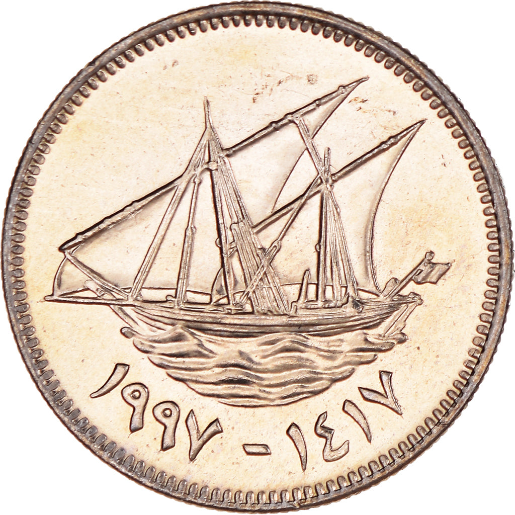 Moneda, Kuwait, Jabir Ibn Ahmad, 20 Fils, 1997/AH1417, SC+, Cobre - níquel