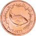 Coin, United Arab Emirates, 5 Fils, 2001, British Royal Mint, MS(63), Bronze