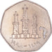 Coin, United Arab Emirates, 50 Fils, 1998, British Royal Mint, MS(63)