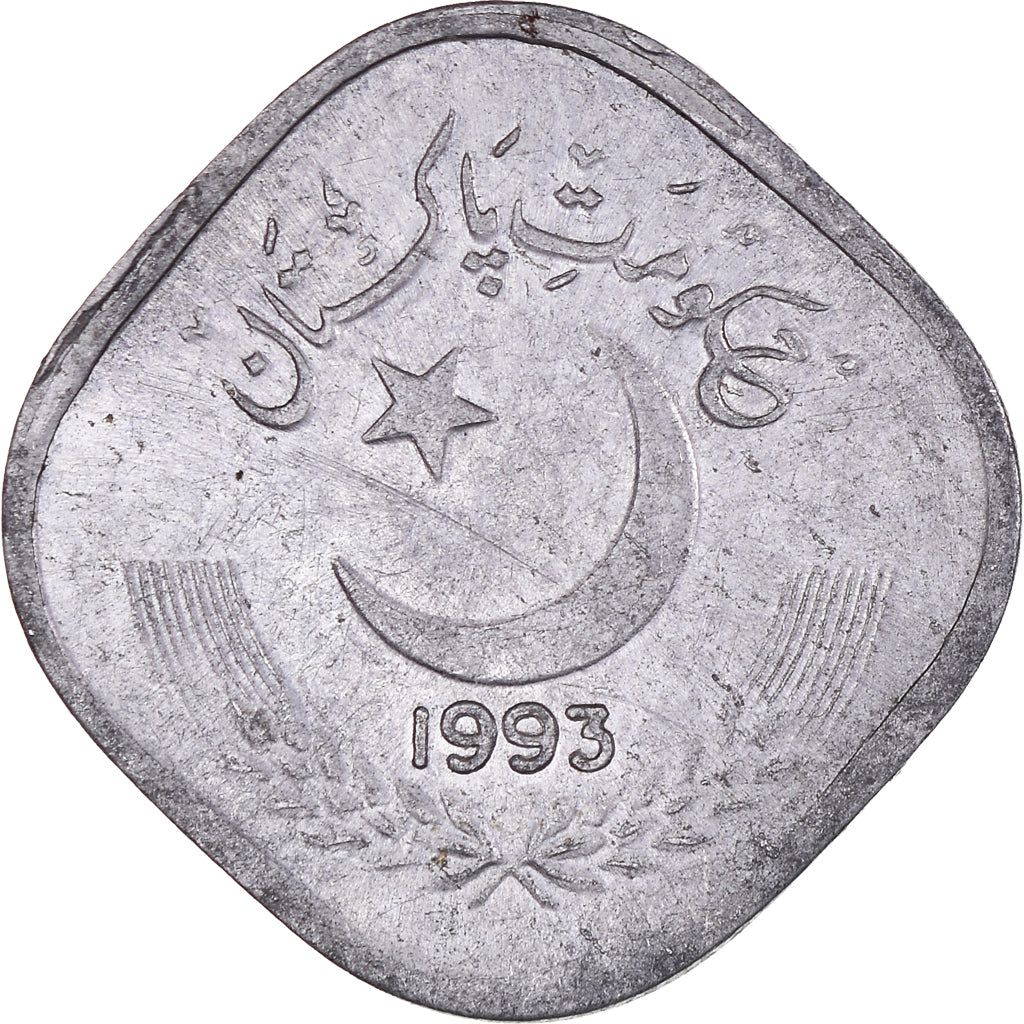 Moeda, Paquistão, 5 Paisa, 1993, Paris, AU(55-58), Alumínio, KM:52