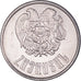 Monnaie, Arménie, Dram, 1994, SUP, Aluminium, KM:54