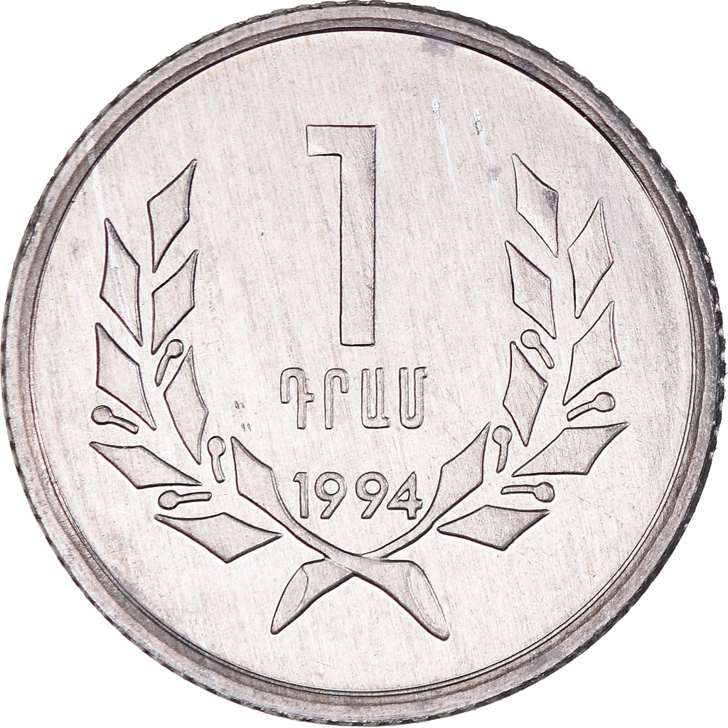 Monnaie, Arménie, Dram, 1994, SUP, Aluminium, KM:54