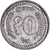 Munten, Nepal, SHAH DYNASTY, Birendra Bir Bikram, 10 Paisa, ZF, Aluminium