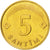 Monnaie, Latvia, 5 Santimi, 1992, SPL, Nickel-brass, KM:16