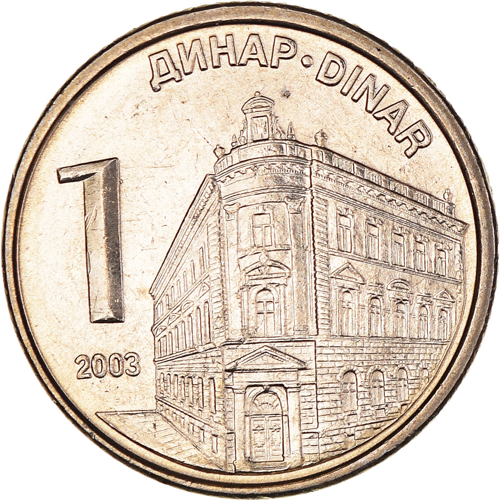 Monnaie, Serbie, Dinar, 2003, SPL, Cuivre-Nickel-Zinc (Maillechort), KM:34