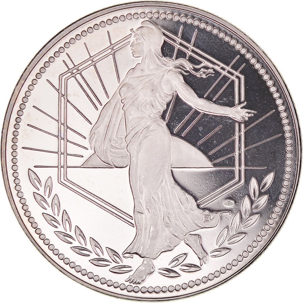 Francia, medalla, 50ème Anniversaire de la Vème République, Politics, 2008