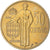 Monnaie, Monaco, Rainier III, 50 Centimes, 1962, TTB+, Bronze-Aluminium