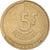 Monnaie, Belgique, 5 Francs, 5 Frank, 1986, TB+, Brass Or Aluminum-Bronze