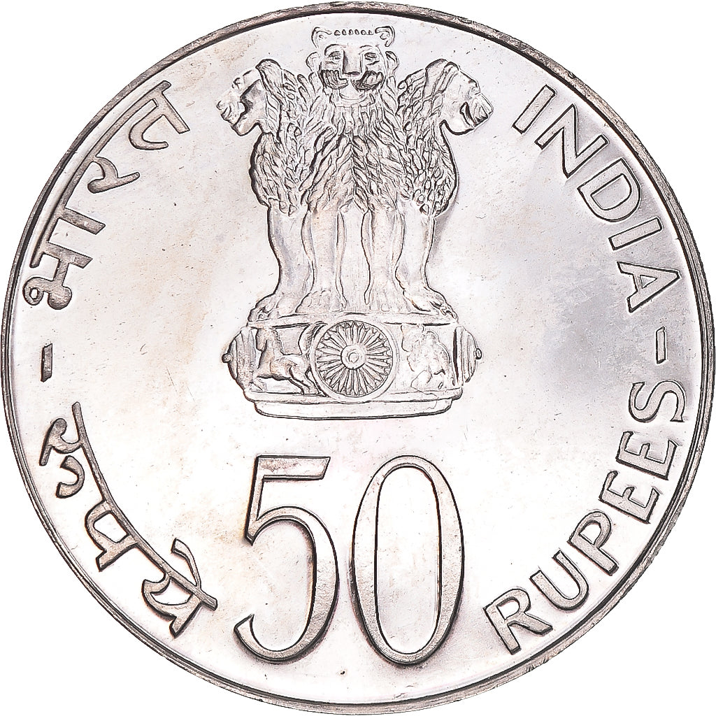Monnaie, République d'Inde, 50 Rupees, 1974, Mumbai, Bombay, SUP+, Argent