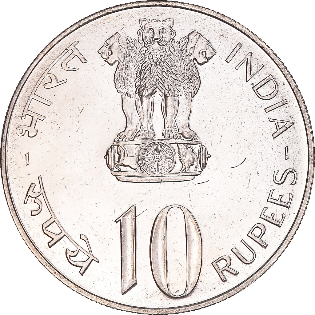 Moeda, ÍNDIA - REPÚBLICA, 10 Rupees, 1973, Mumbai, Bombay, MS(63), Prata