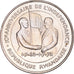 Munten, Rwanda, 200 Francs, 1972, UNC-, Zilver, KM:11