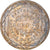 France, 5 Euro, 2008, Marianne, AU(50-53), Silver, Gadoury:EU287, KM:1534