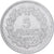Münze, Frankreich, Lavrillier, 5 Francs, 1950, Paris, SS, Aluminium, KM:888b.1