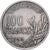Moneda, Francia, Cochet, 100 Francs, 1955, Beaumont - Le Roger, BC+, Cobre -
