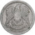 Moneta, Egitto, 5 Piastres, 1972/AH1392, MB, Rame-nichel, KM:A428