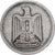 Moneta, Egitto, 5 Piastres, 1967/AH1387, MB, Rame-nichel, KM:412