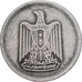 Moneta, Egipt, 5 Piastres, 1967/AH1387, VF(20-25), Miedź-Nikiel, KM:412