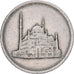 Coin, Egypt, 20 Piastres, 1986, VF(30-35), Copper-nickel, KM:557
