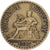 Moneda, Francia, Chambre de commerce, Franc, 1926, Paris, BC+, Aluminio -