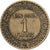 Moneda, Francia, Chambre de commerce, Franc, 1926, Paris, BC+, Aluminio -