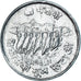 Moneda, Nepal, SHAH DYNASTY, Birendra Bir Bikram, 5 Paisa, 1974, MBC, Aluminio
