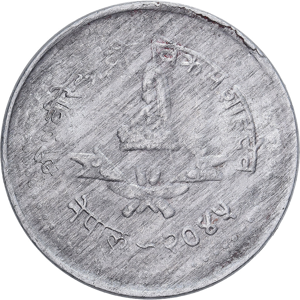 Moneta, Nepal, SHAH DYNASTY, Birendra Bir Bikram, 10 Paisa, 1988, EF(40-45)