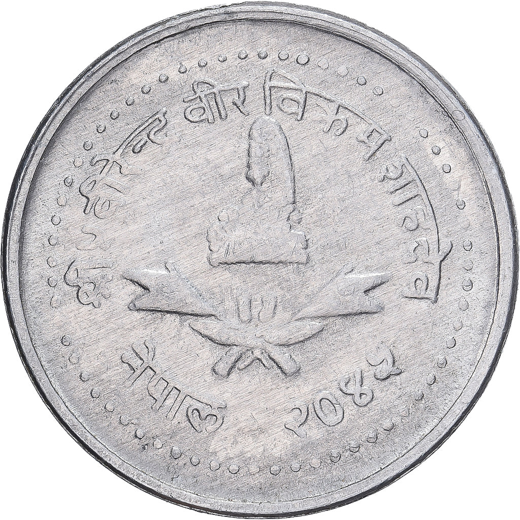 Moneta, Nepal, SHAH DYNASTY, Birendra Bir Bikram, 25 Paisa, 1988, MB+
