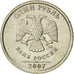 Coin, Russia, Rouble, 2007, MS(63), Copper-Nickel-Zinc, KM:833