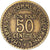 Moneda, Francia, Chambre de commerce, 50 Centimes, 1923, Paris, BC+, Aluminio -