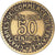 Moneda, Francia, Chambre de commerce, 50 Centimes, 1925, Paris, BC+, Aluminio -