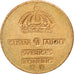 Coin, Sweden, Gustaf VI, 2 Öre, 1971, MS(63), Bronze, KM:821