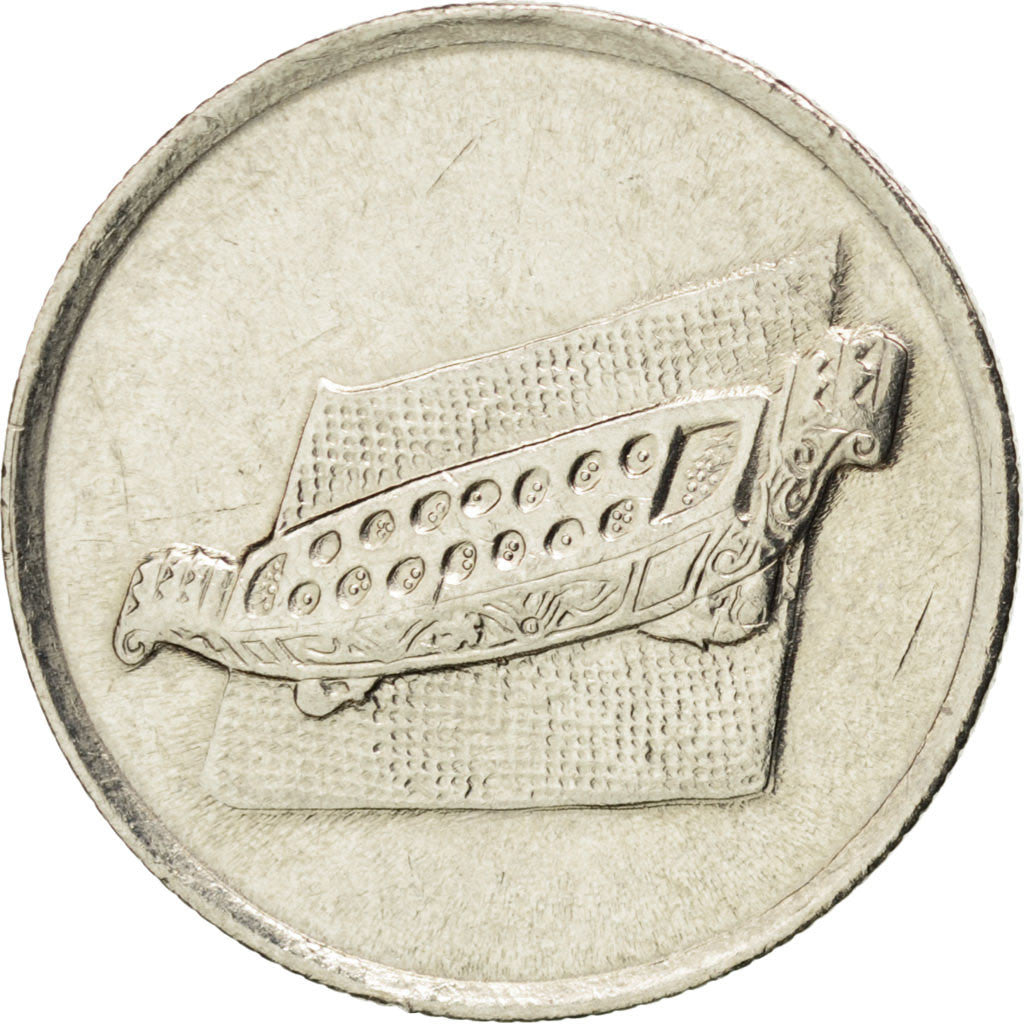 Coin, Malaysia, 10 Sen, 2005, MS(63), Copper-nickel, KM:51