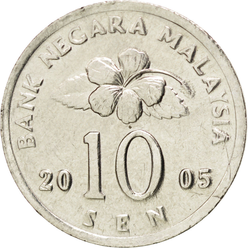 Coin, Malaysia, 10 Sen, 2005, MS(63), Copper-nickel, KM:51
