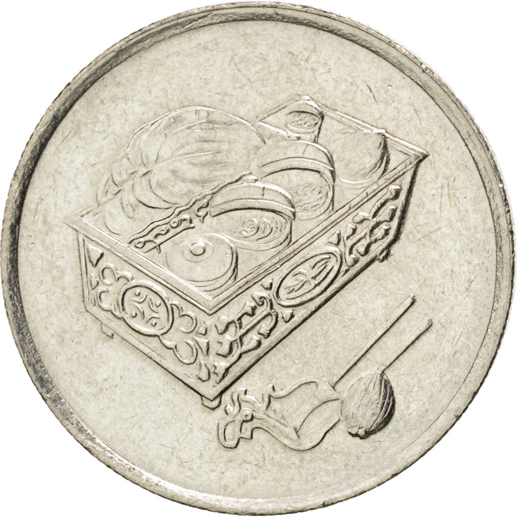 Coin, Malaysia, 20 Sen, 2005, MS(63), Copper-nickel, KM:52