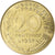 Moneta, Francia, Marianne, 20 Centimes, 1997, Paris, SPL, Alluminio-bronzo